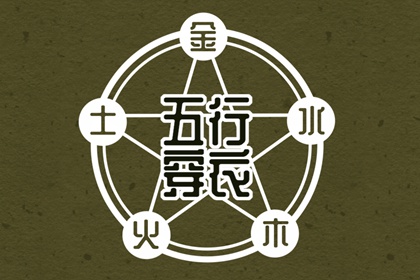 日历吉日查询|日历表2025日历|万年日历查询